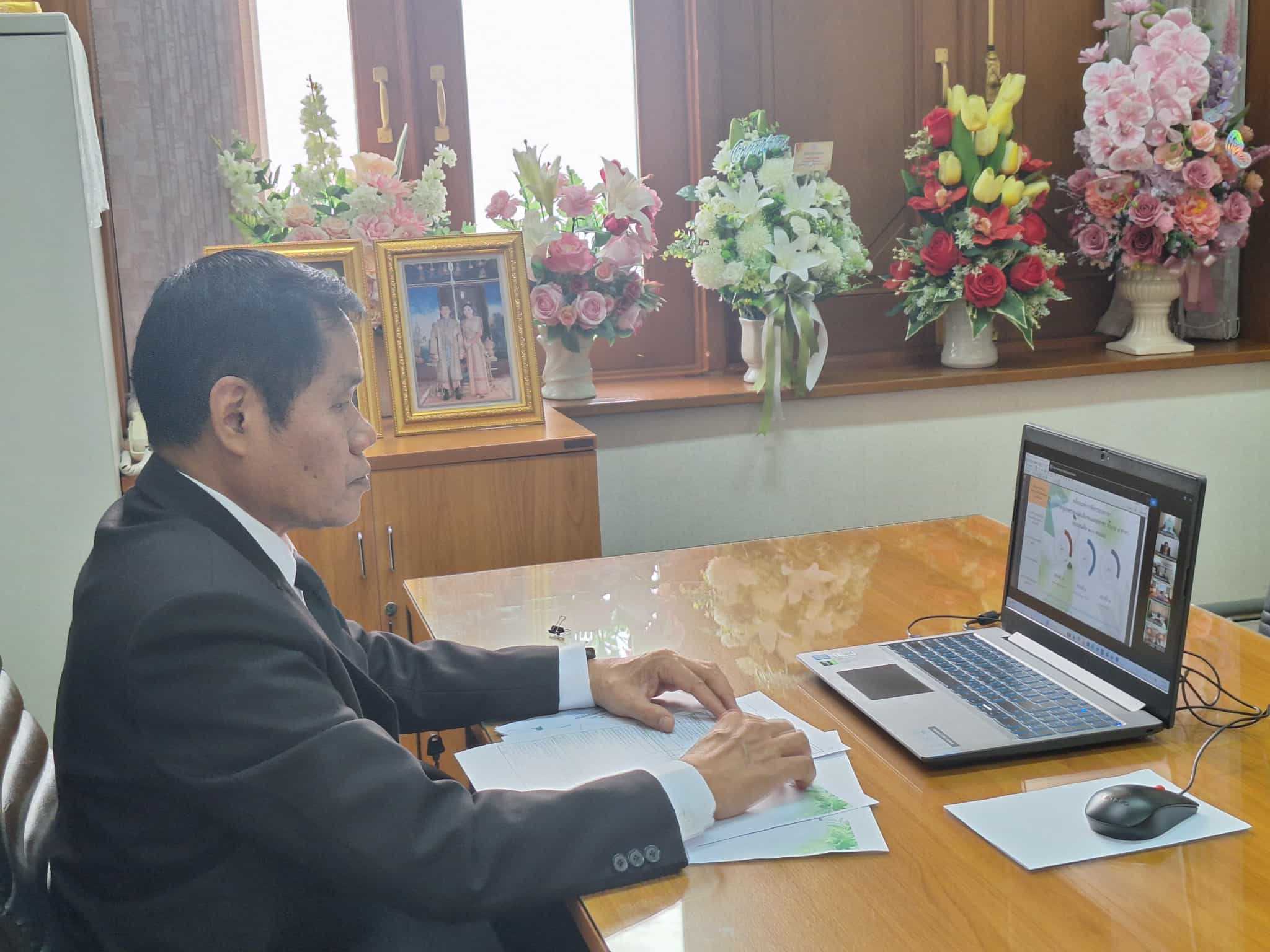 title - ผู้ตรวจราชการ ส.ป.ก. ร่วมประชุมคณะทำงานสรรหาปราชญ์เกษตรของแผ่นดินระดับเขต ประจำปี 2569 เขตตรวจราชการที่ 11 ผ่านระบบประชุมทางไกลออนไลน์ โดย Application Zoom Meeting